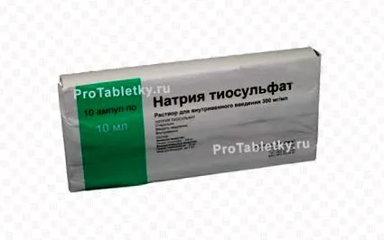 тиосулфат