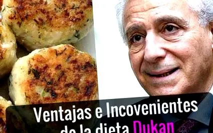 переваги операція