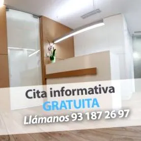 тегло