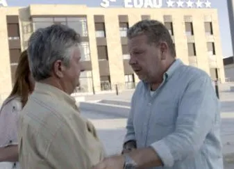 реклама