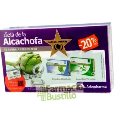 зелен