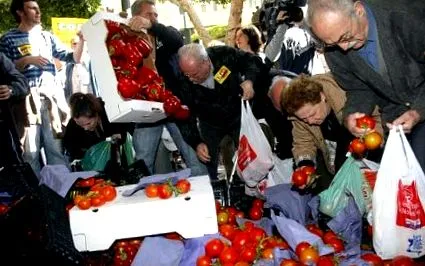 запълва