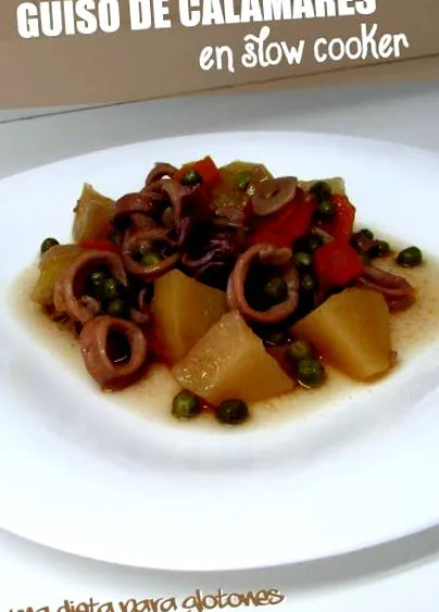 калмари