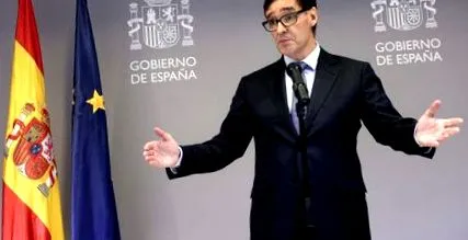 плато