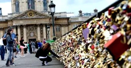 серце серце