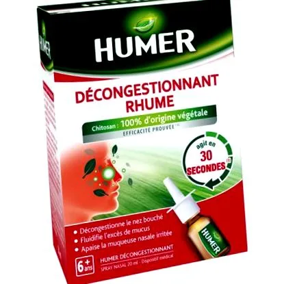 humer