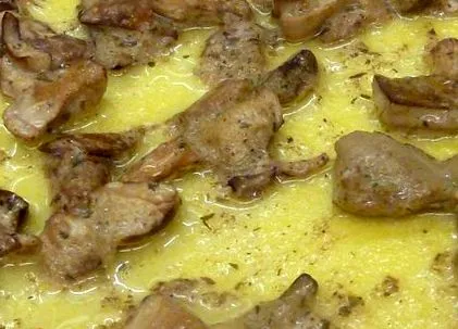 хапнем