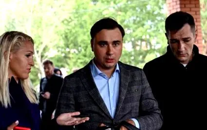 отравяне