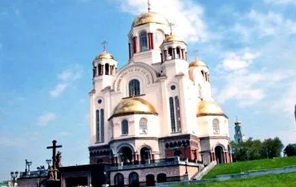 utolsó