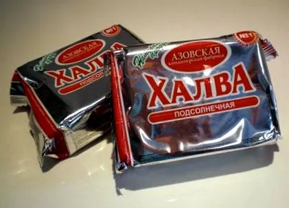 нуга