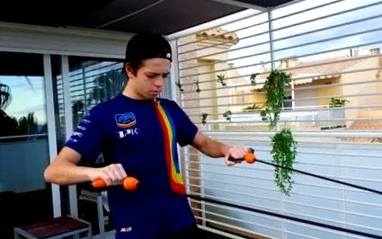 обучение