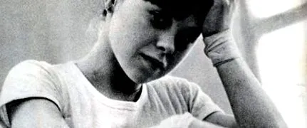 елена