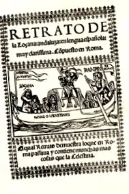 andalúz