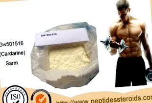 мускули