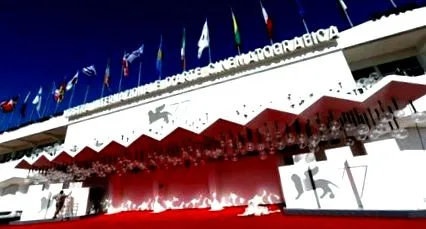венеция