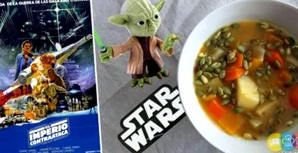 йода