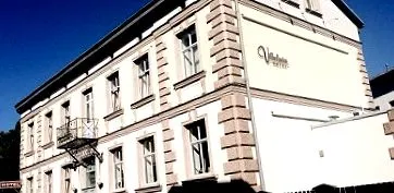 резервиран