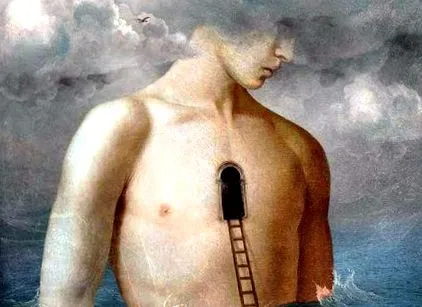 умът