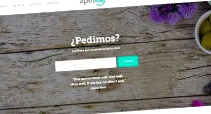 роботі роботі