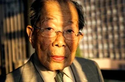 shigeaki