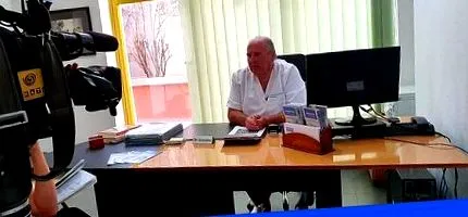 острови