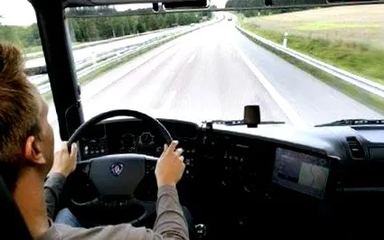предлагат