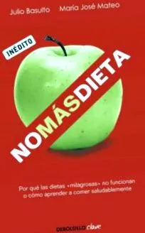 диета
