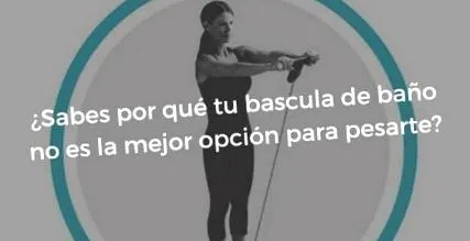 мнения