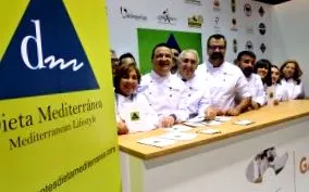 приложението