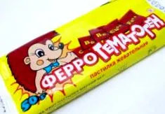 кондензирано мляко