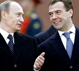 министър-председател