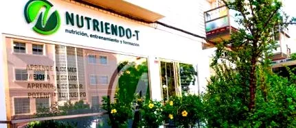 промо