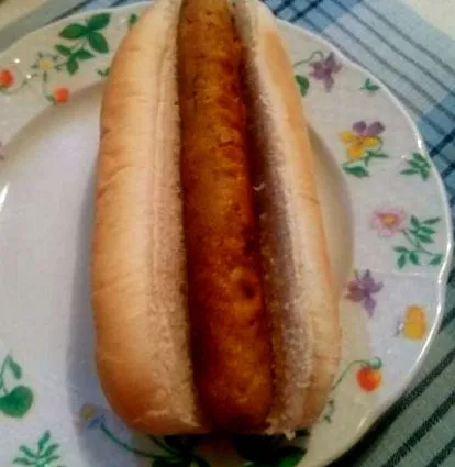 вегетариански