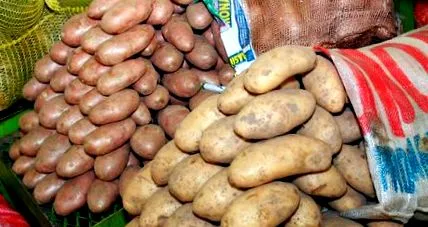 картофи