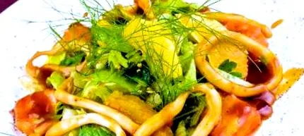 манго