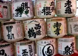 sake