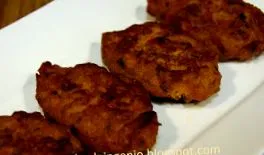 изрезки