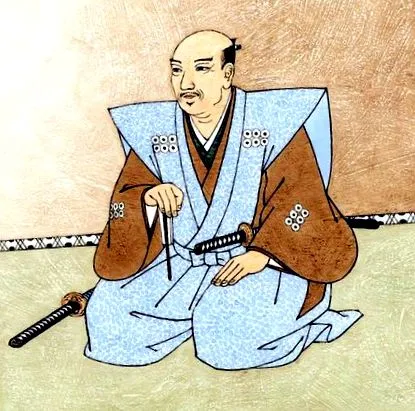 yukimura