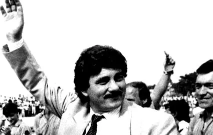 минянко