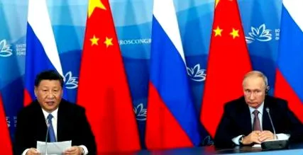 правителството