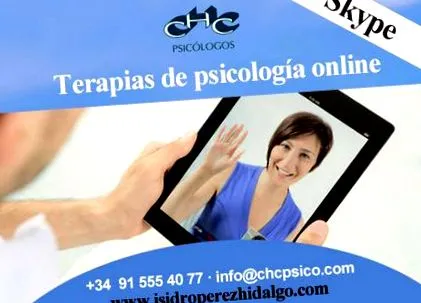 skype терапії
