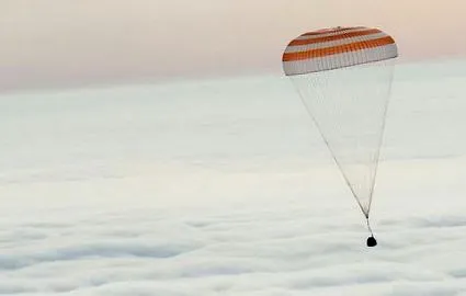 приключва