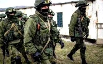 армията