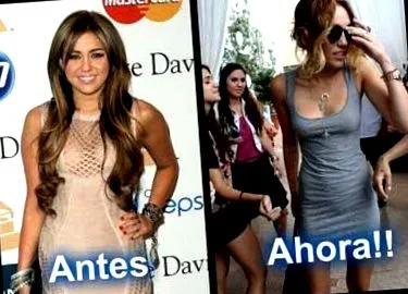 един