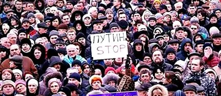 различни