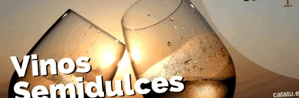 полусладки