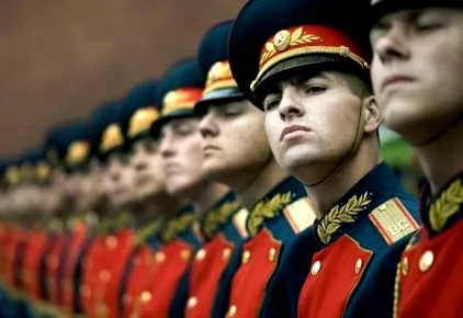Twitter Вижте