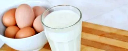 високо