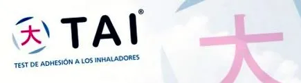 1-ва-тайтест