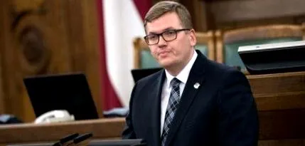 сейма
